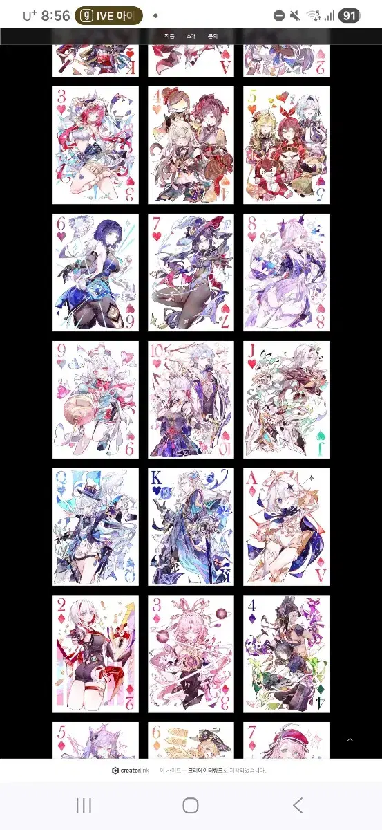 thumbnail-2